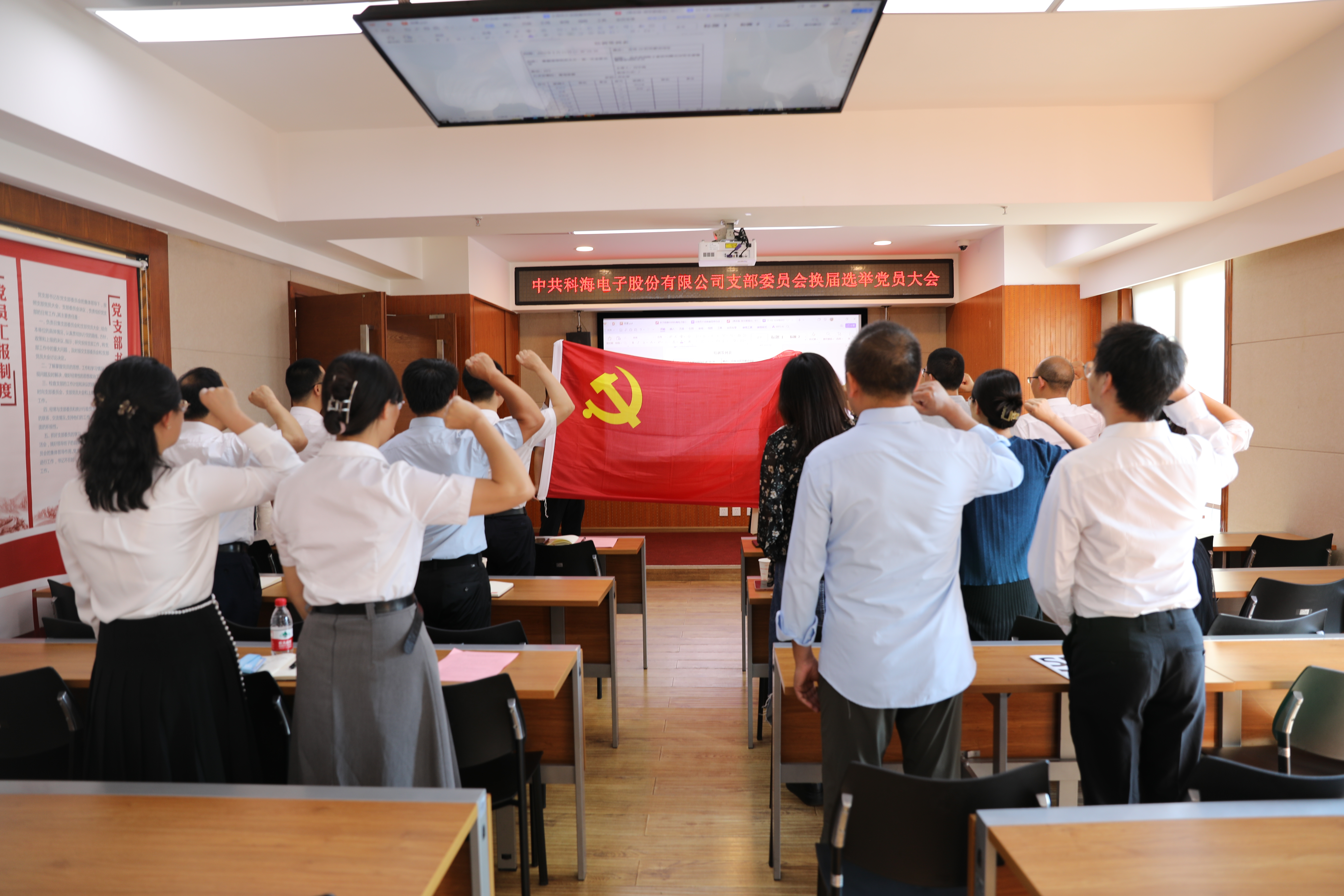 0R8A6374.JPG